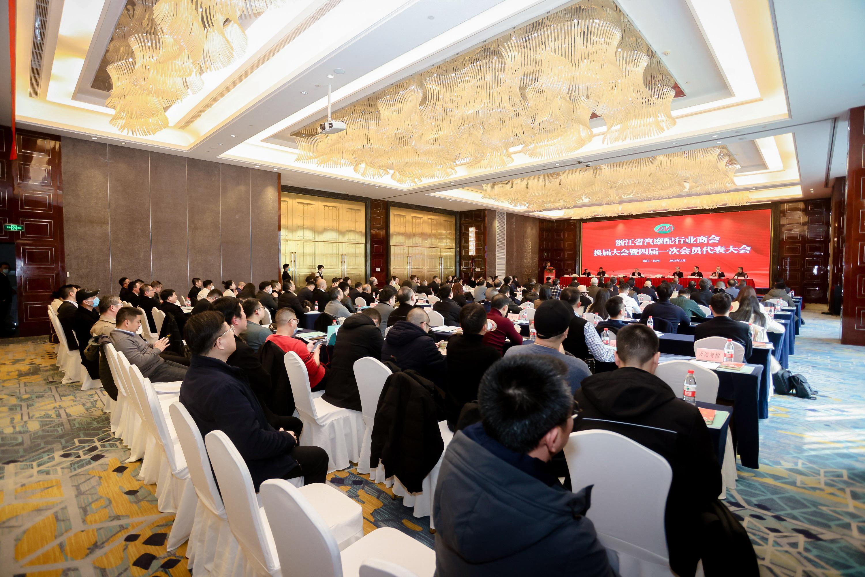 FAP Tech Joined the Zhejiang Automobile and Motorcycle Parts Chamber of Commerce